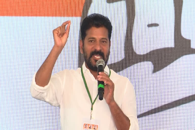 REVANTH REDDY