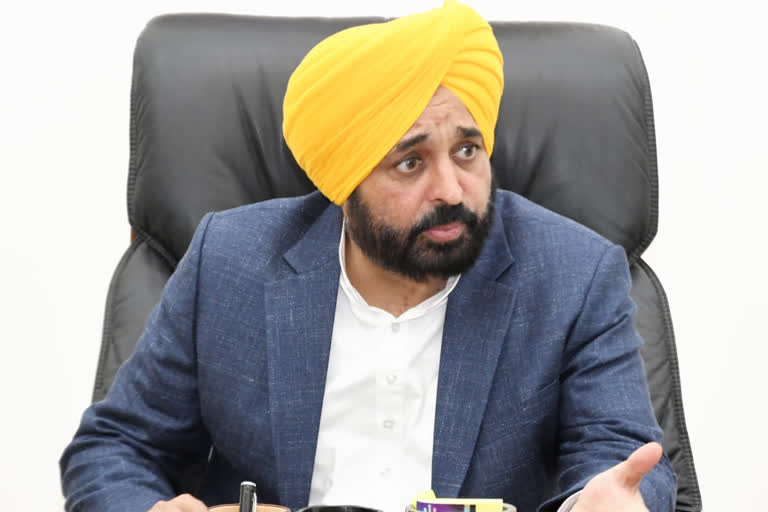 Punjab CM Bhagwant Mann