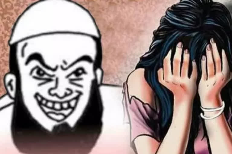 Molestation case in Nawada