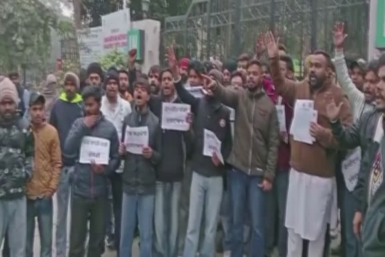 Protest against cabinet minister Inderbir Nijhar in Ludhiana