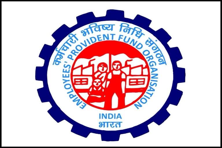 EPFO Pension Employees