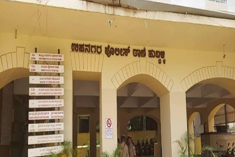 Young man committed suicide in hubballi