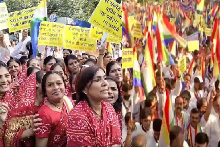 jain protest in india