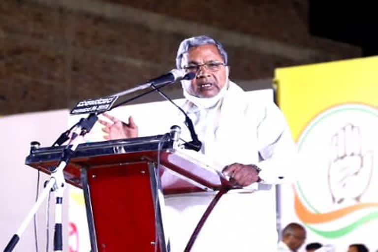 siddaramaiah