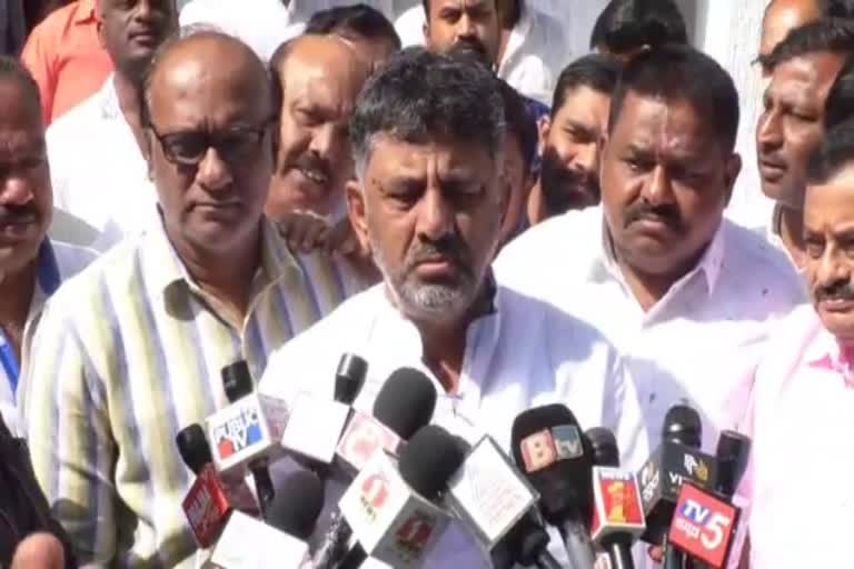 kpcc-president-dk-shivakumar-statement-against-bjp