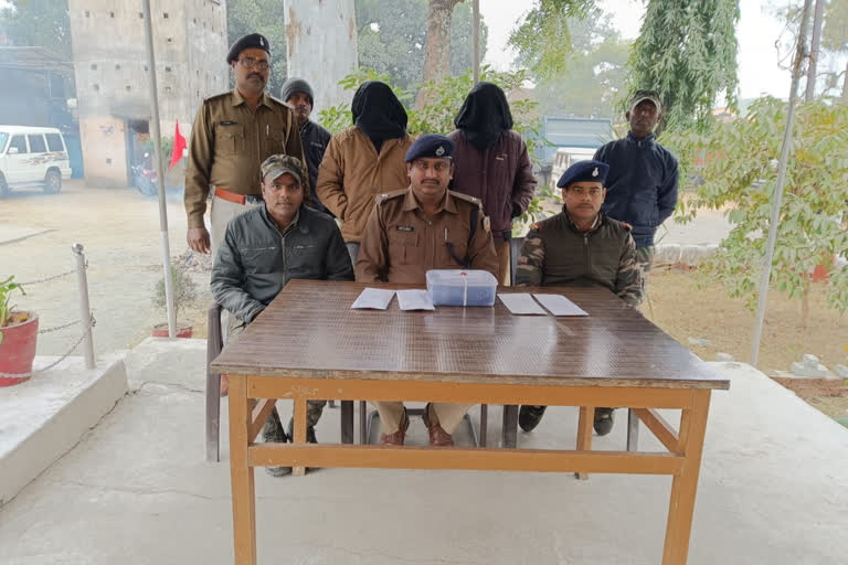 Two Opium Smugglers Arrested In Latehar