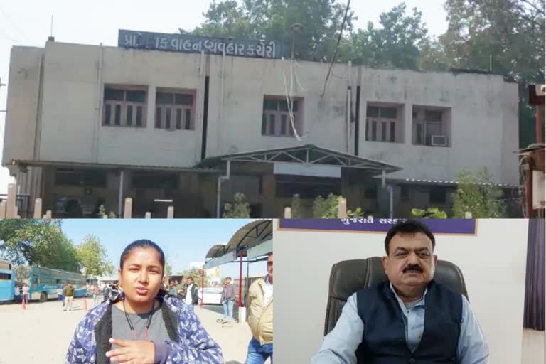 applicants-harassed-by-internet-issue-in-bhavnagar-rto