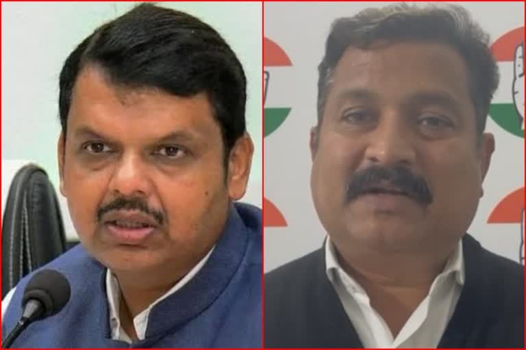 Atul Londhe Criticize To Devendra Fadnavis