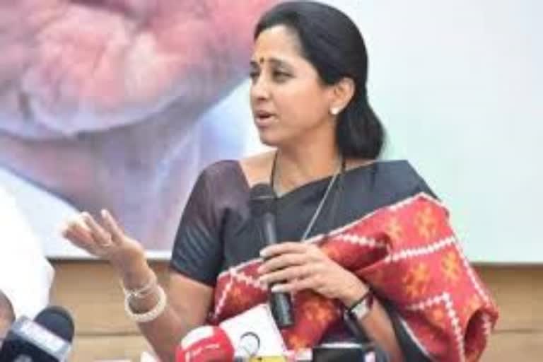 Supriya Sule