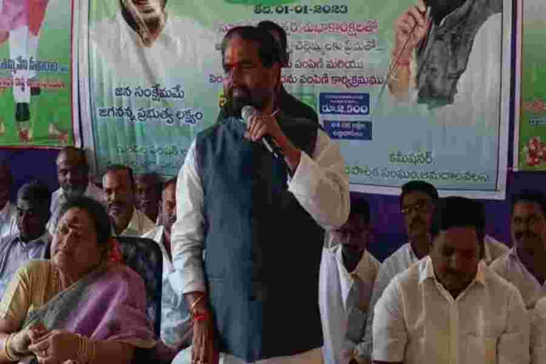 Speaker Tammineni Sitaram