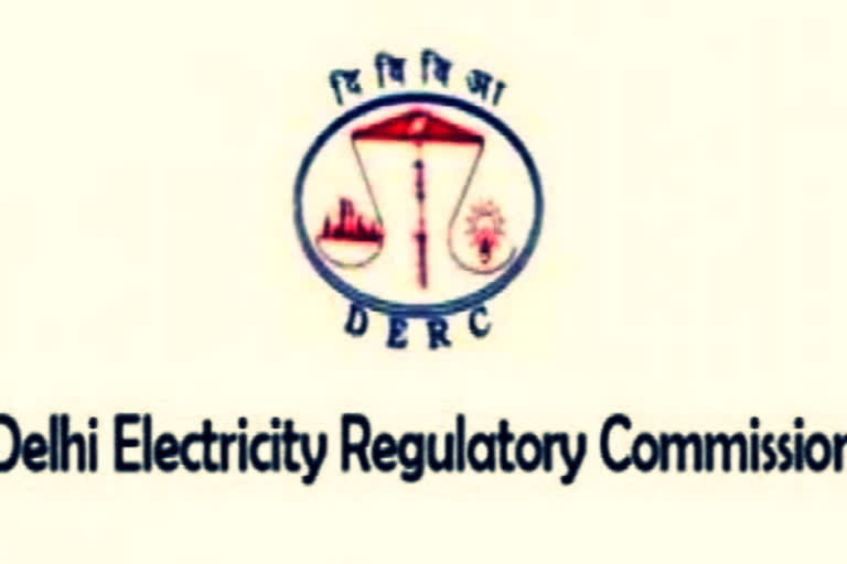 derc business plan regulations 2019