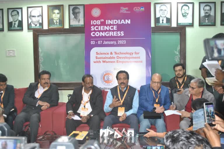 Indian Science Congress