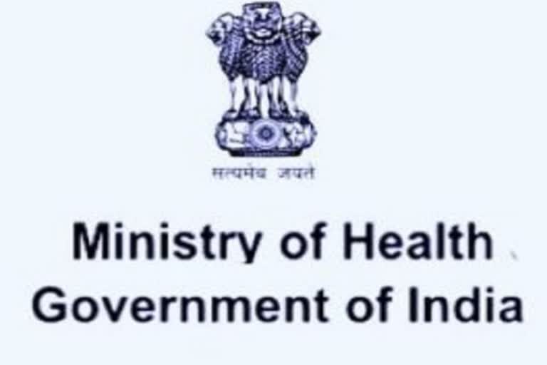 Health Ministry