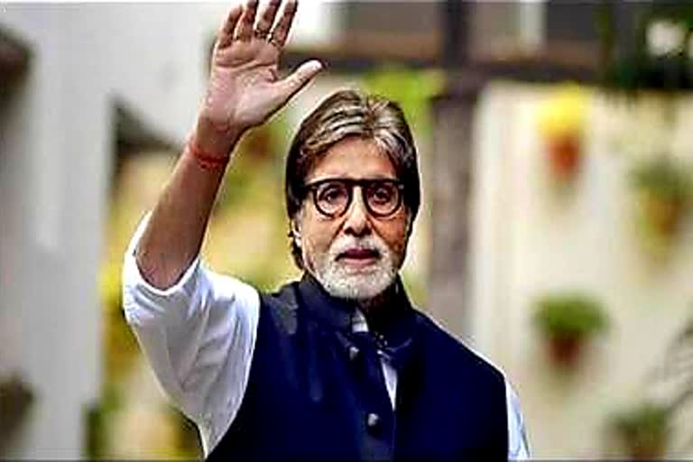 Amitabh Bachchan in Jaipur