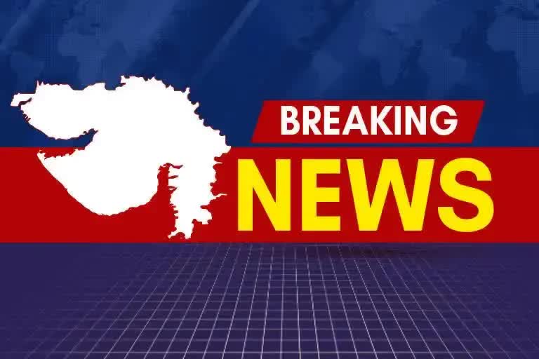 GUJARAT BREAKING NEWS 5 JANUARY 2023 TODAY NEWS LIVE UPDATE