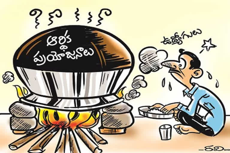 Condition of Employees in YCP Government