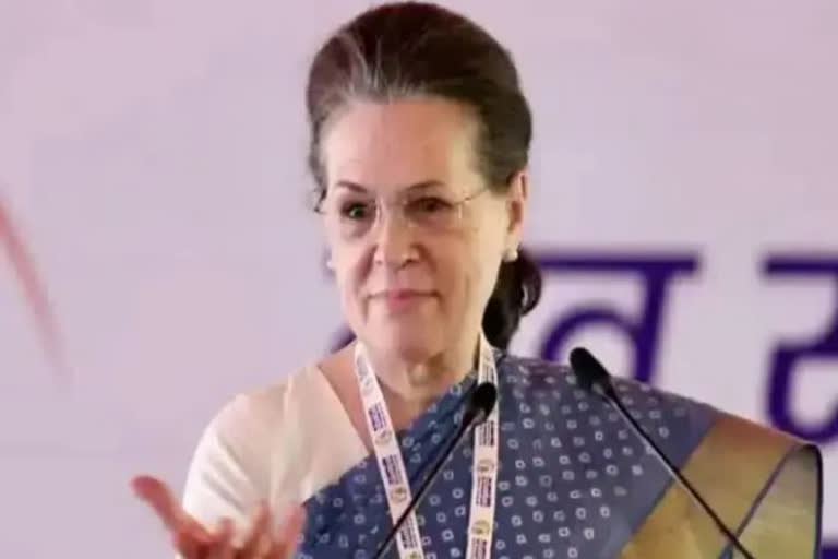 Sonia Gandhi Admitted In Sir Ganga Ram Hospital