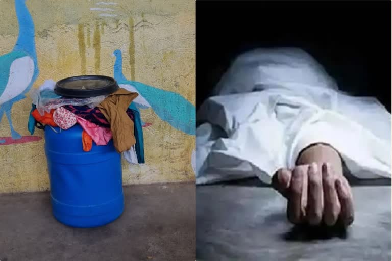 married-woman-dead-body-found-in-drum-at-railway-station-at-karnataka