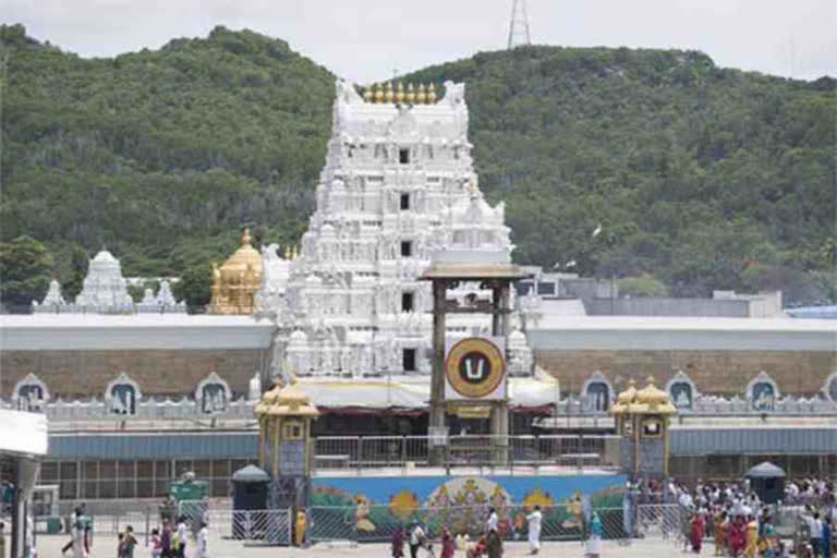 Srivari Purnami Garuda Seva in Tirumala