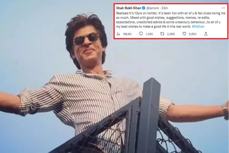 શાહરૂખ ખાને ટ્વિટર પર 13 વર્ષ કર્યા પૂરાં, રિષભ પંત માટે કરી પ્રાર્થના