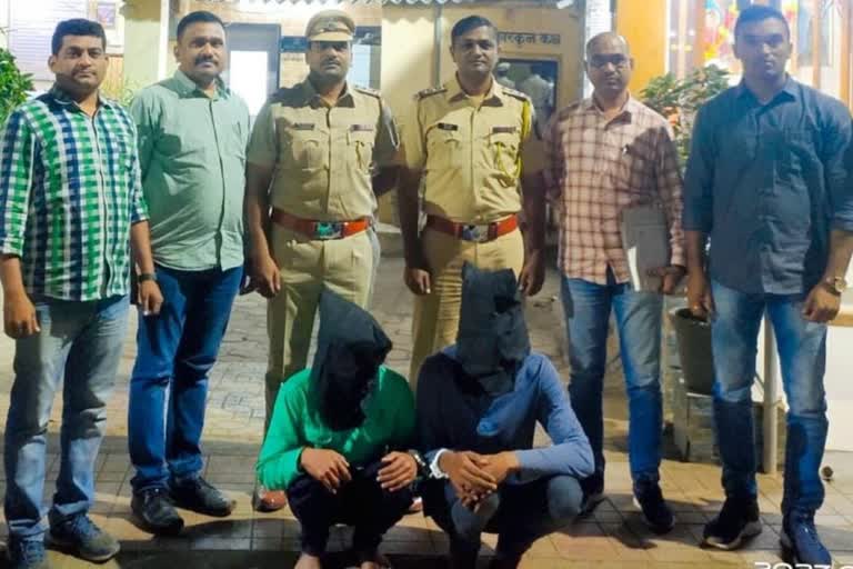 Kalyan Police Arrested Accused