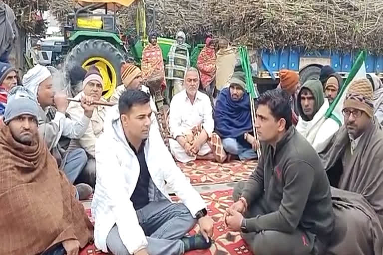 sugarcane farmers Protest in Karnal