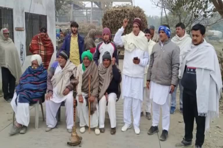 Haryana farmers protest