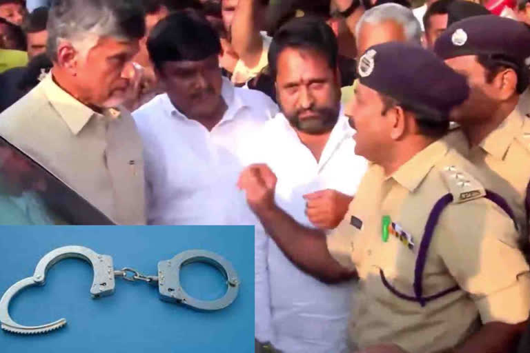 cases against TDP leaders in Kuppam