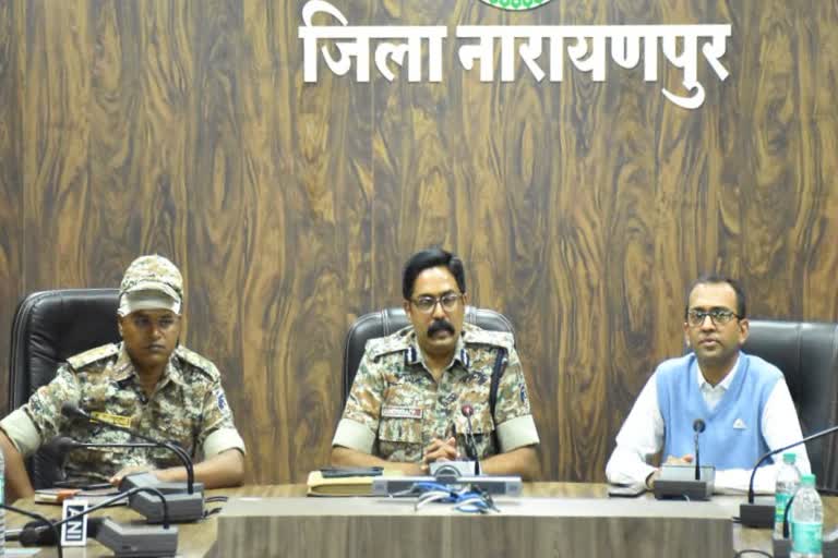 IG Bastar press conference