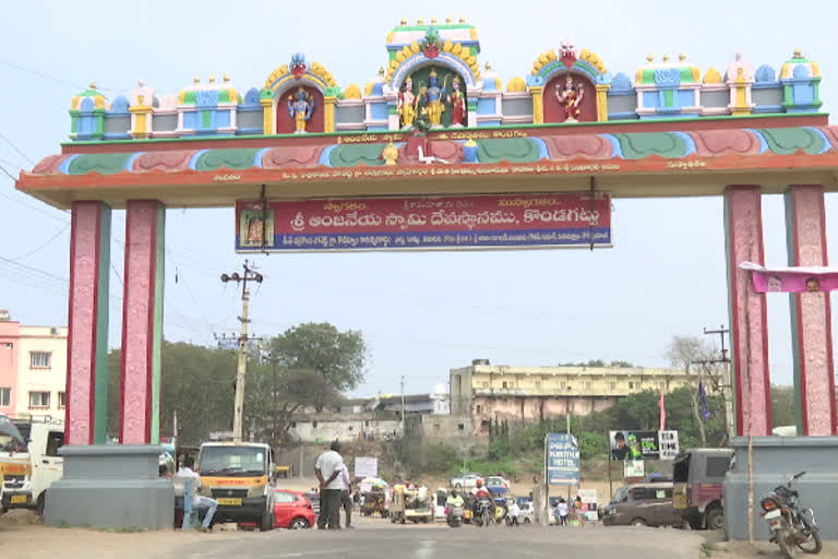 Kondagattu Temple