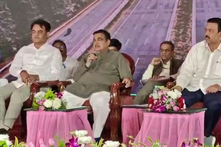 Bangalore Mysore highway  Bangalore Mysore expressway  highway to be inaugurated by the February end  Union minister Nitin Gadkari  ಬೆಂಗಳೂರು ಮೈಸೂರು ಹೆದ್ದಾರಿ ಉದ್ಘಾಟನೆ  ಕೇಂದ್ರ ಸಚಿವ ನಿತಿನ್​ ಗಡ್ಕರಿ  ಪ್ರಧಾನಿ ಅಥವಾ ರಾಷ್ಟ್ರಪತಿಯಿಂದ ಹೆದ್ದಾರಿ ಉದ್ಘಾಟನೆ  ರಸ್ತೆ ಕಾಮಗಾರಿ ಬಗ್ಗೆ ಮಾಹಿತಿ ನೀಡಿದ ಕೇಂದ್ರ ಸಚಿವ  ಕೇಂದ್ರ ಸಾರಿಗೆ ಸಚಿವ ನಿತಿನ್ ಗಡ್ಕರಿ