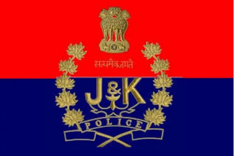 Jammu and Kashmir Police