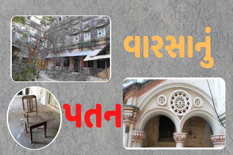 જૂનાગઢનો પ્રાચીન વારસો થયો જર્જરીત પુરાતન વિભાગ પણ થયું નિષ્ક્રિય