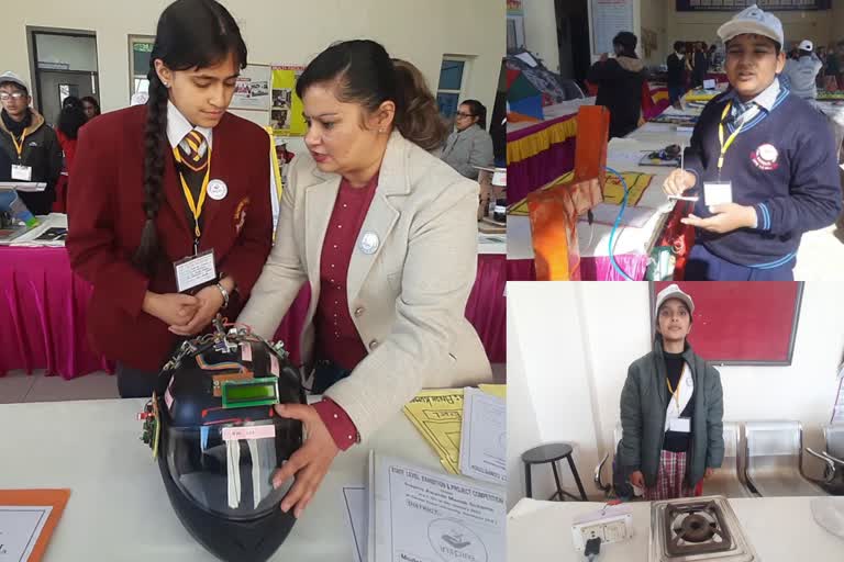 Inspire Standard Award competition in Hamirpur