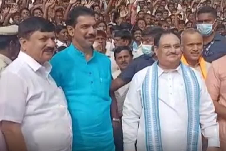 JP Nadda at BJP event in Karnataka