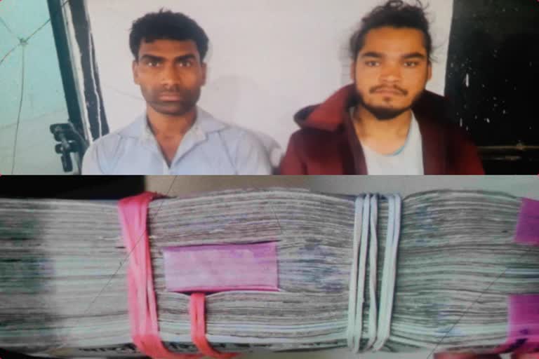 Two accused arrested with fake currency