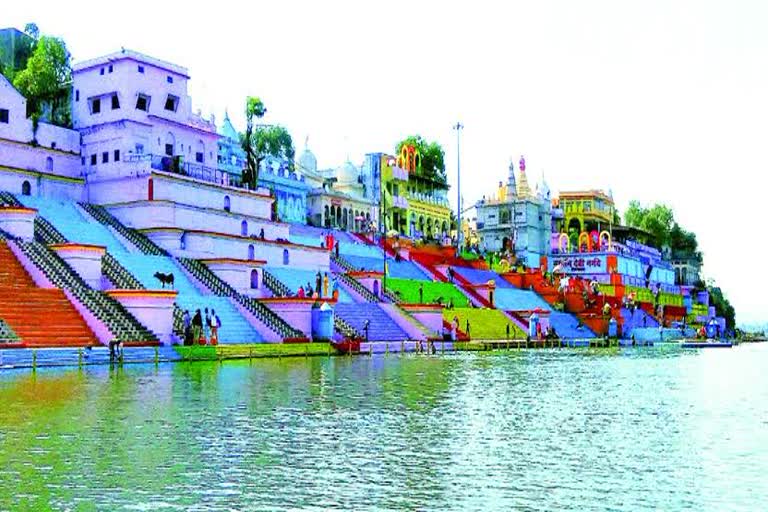 Narmadapuram Gaurav Divas