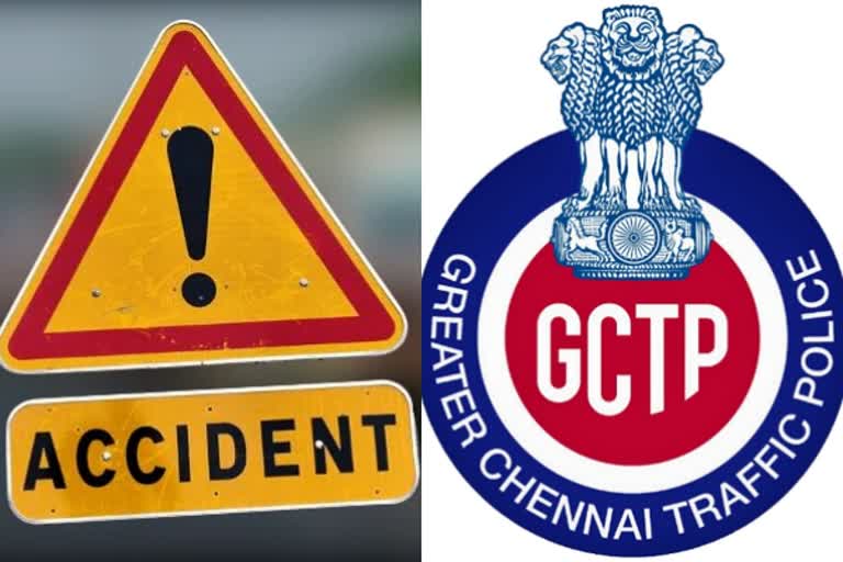 இரண்டு ஆண்டுகளை விட சாலை விபத்துக்கள் குறைந்துள்ளது - சென்னை போக்குவரத்து காவல்துறை