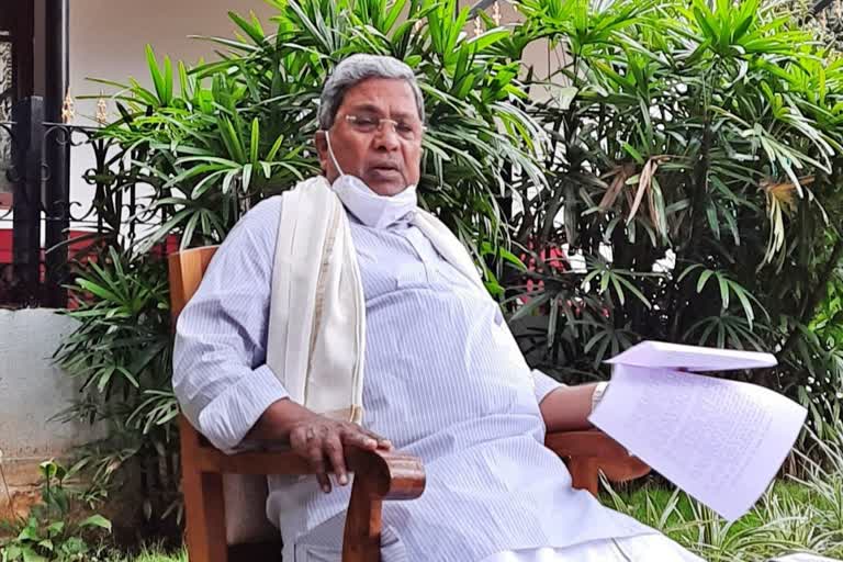 siddaramaiah