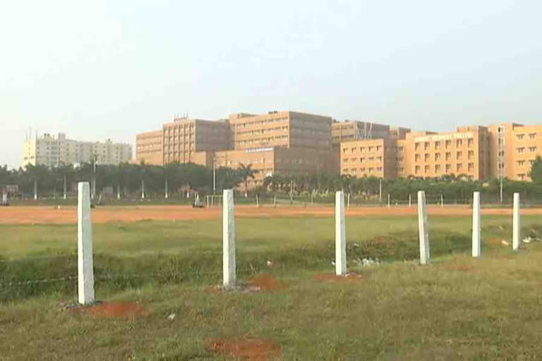 Geetham college