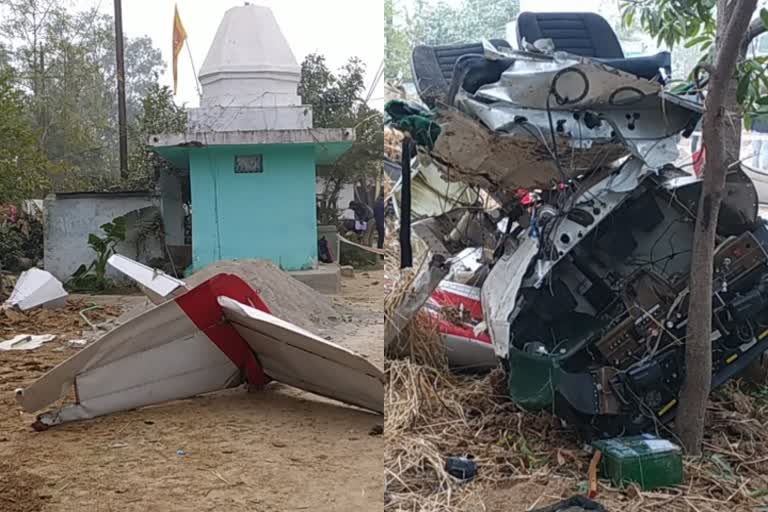 Rewa Plane Crash एमपी में बड़ा प्लेन हादसा मंदिर के शिखर से टकरा ट्रेनी  एयरक्राफ्ट क्रैश पायलट की मौत