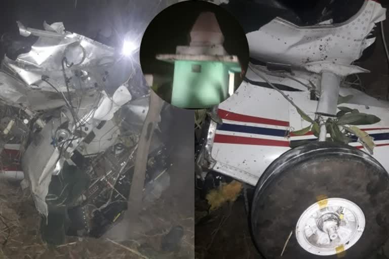 Trainee plane crashed in Rewa