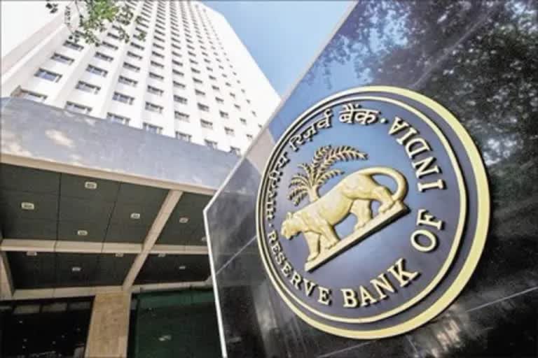 Etv Bharat rbi comments on fresh kyc updation