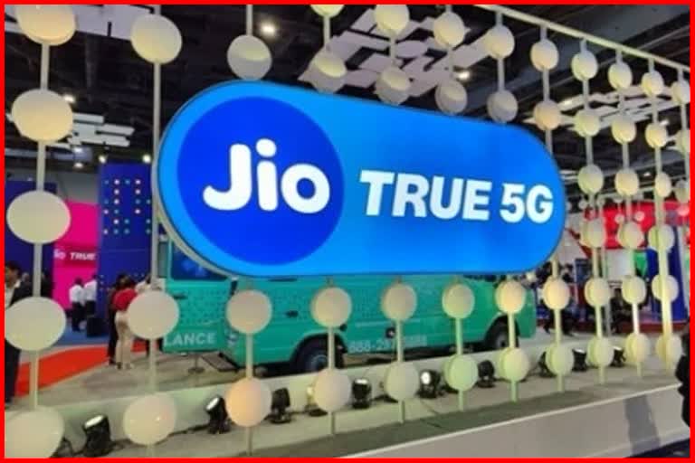 Motorola jio true 5g Smartphones