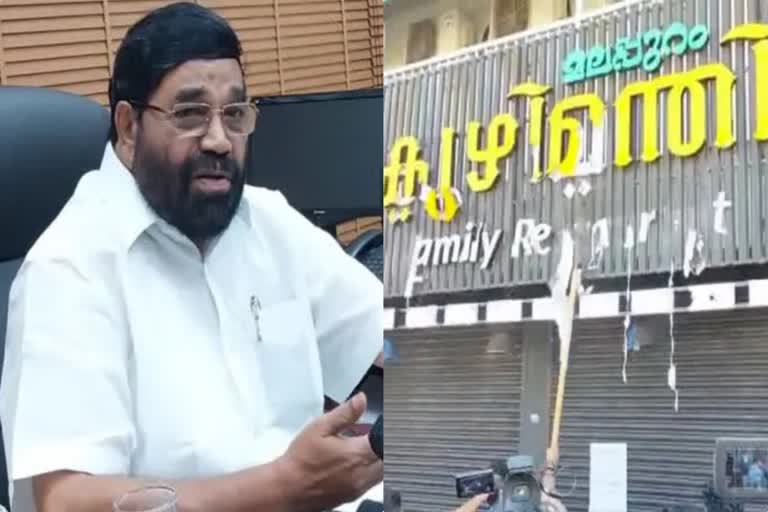 Minister VN Vasavan  Minister VN Vasavan on Kottayam food poisoning  Kottayam food poisoning  Minister VN Vasavan  കോട്ടയത്തെ സംഭവത്തില്‍ മന്ത്രി വാസവന്‍  മന്ത്രി വി എന്‍ വാസവന്‍  കോട്ടയം നഗരസഭ