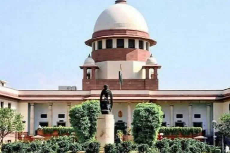 supreme court ETV Bharat