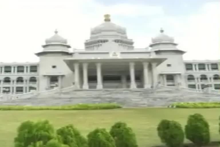 Money found at karnataka assembly news