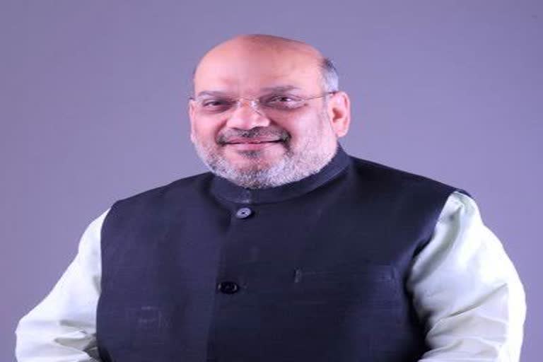 Amit Shah korba Visit