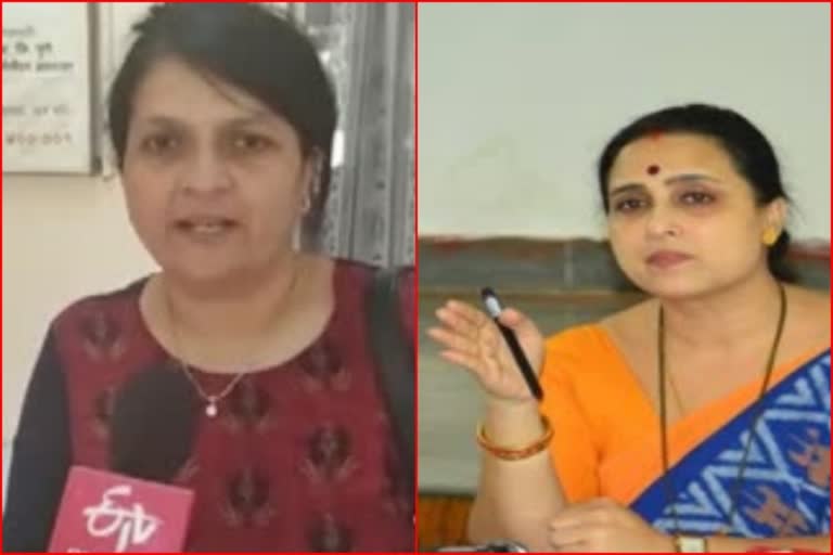 Chitra Wagh vs Urfi Javed