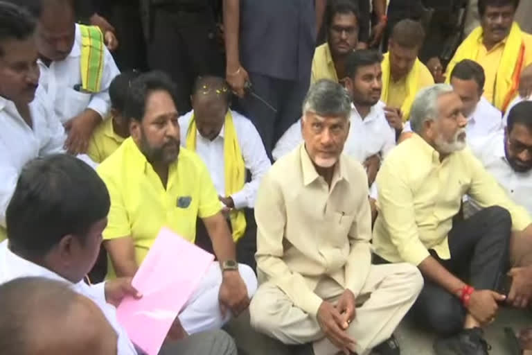 CBN PROTEST ON ROAD
